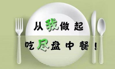 我的世界 国际版