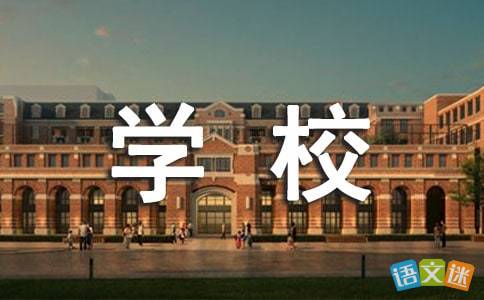 贵州药材APP