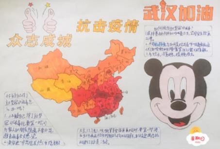 利发appV8.8专业版