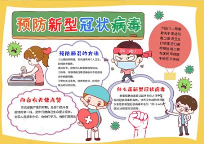 帝国时代granny2.dll
