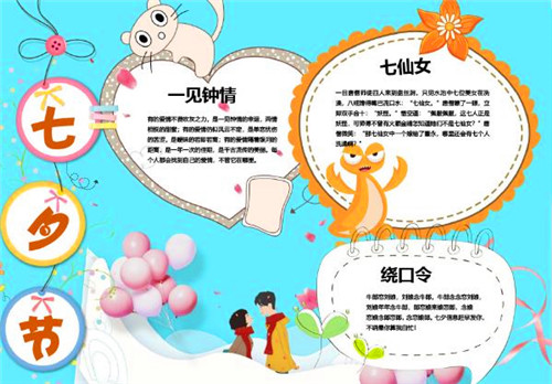贵州药材APP