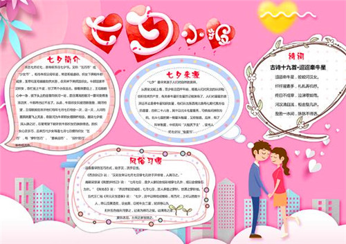 多玩dnf盒子双开同步版