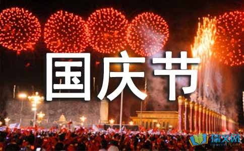 优游国际下载APPV6.8专业版
