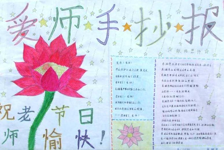搞钱平台appV5.8专业版
