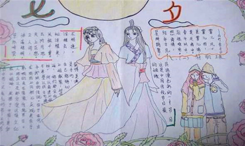epsnap强力抓屏工具
