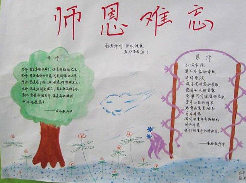 康福中国最新修改版