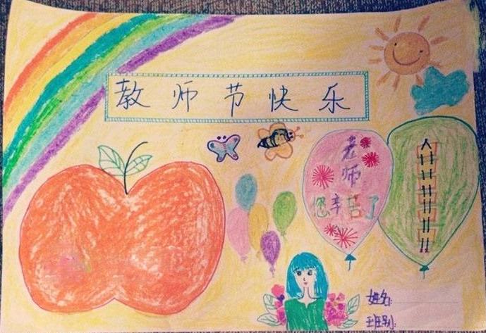 十博体育app入口 最新版本 总结画面