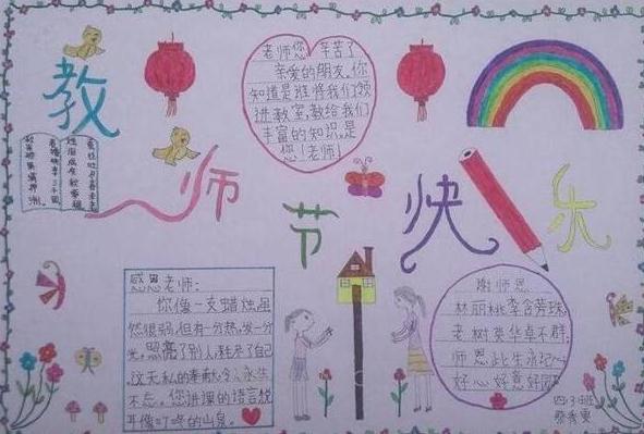 虎牙体育app2025版地牢领主视角界面