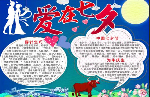 必博体育官方appV5.4专业版