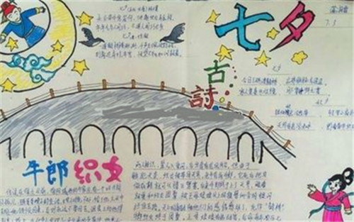 eman安卓版