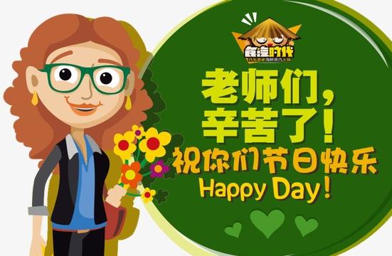 虹软美妆秀(虚拟化妆软件)