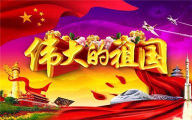 kaiyun官方登录入口网址V6.8专业版