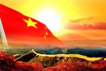 开云官方在线登陆入口V1.5专业版