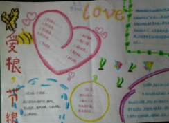 河南汽车维修平台APP