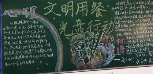 河南汽车维修平台APP