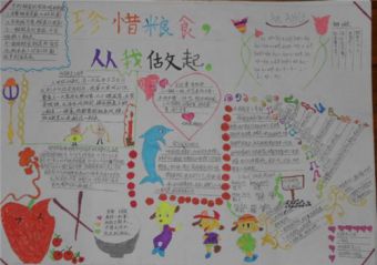 千千静听去广告版