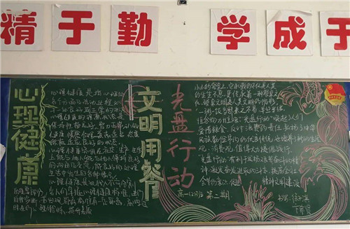 eman安卓版