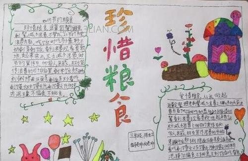 河南汽车维修平台APP