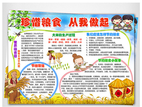河南汽车维修平台APP