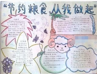 js6666金沙app手机appV8.4专业版