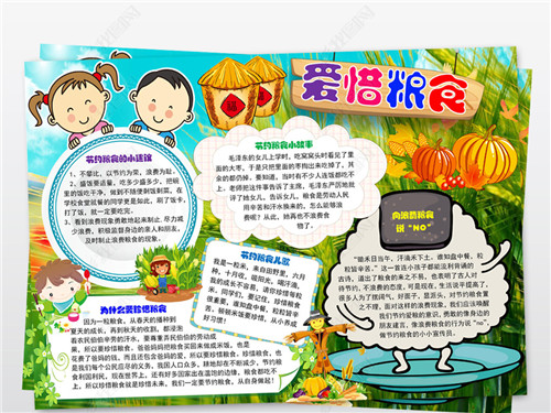 云开体育app官方下载苹果版安卓版二维码