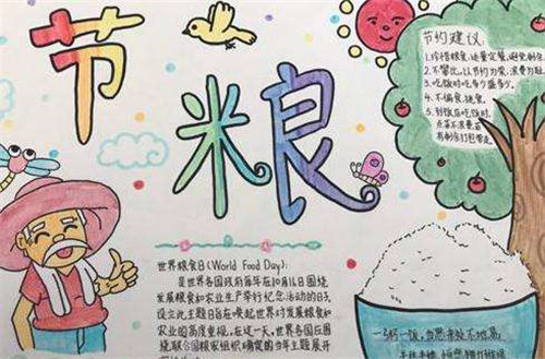 澳门凯旋门注册