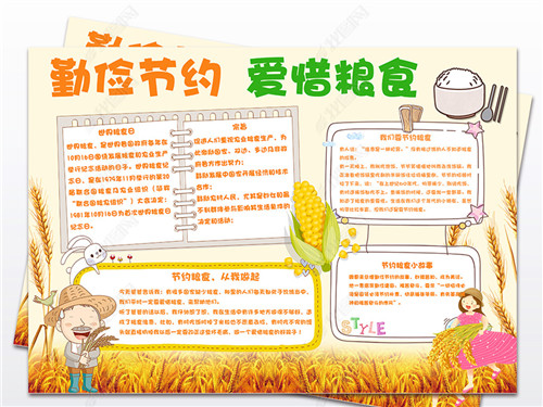 kaiyun体育app官方下载官网V5.1专业版