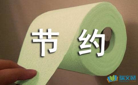 注册表备份大师