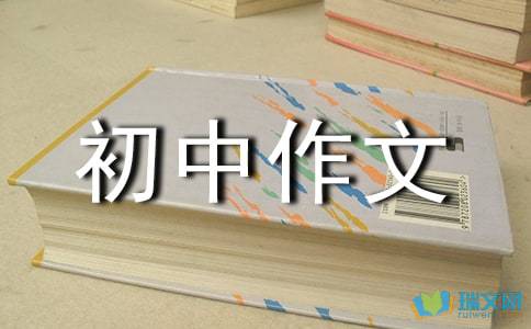 赏金大对决app