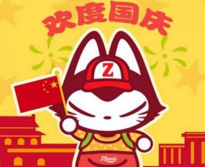 河南汽车维修平台APP