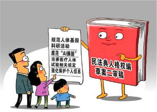 eman安卓版
