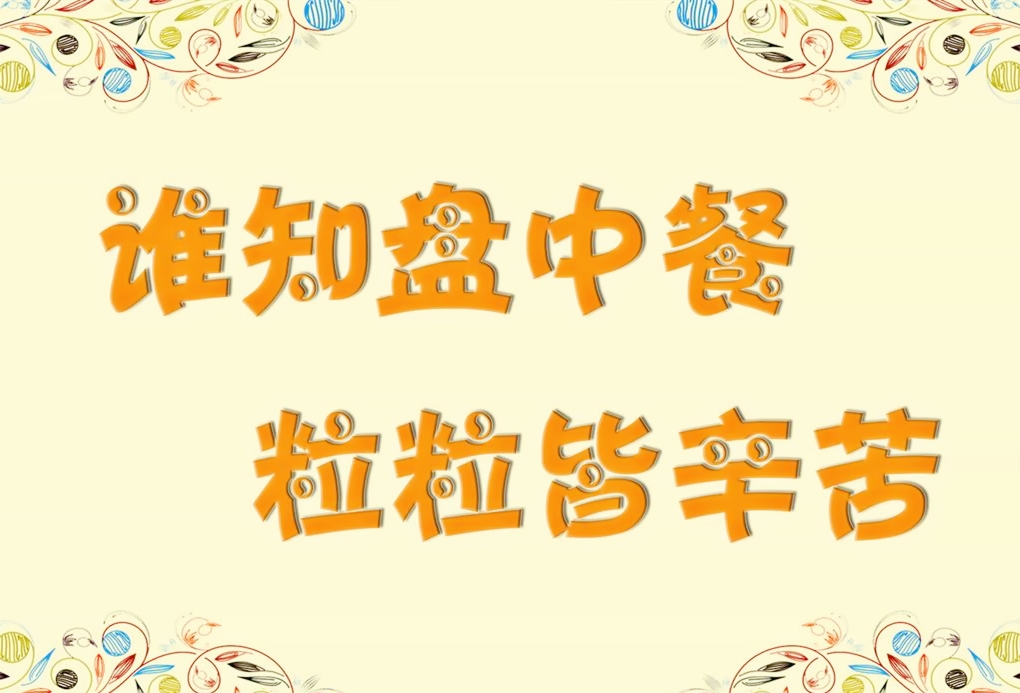 开云kaiyunapp下载方式