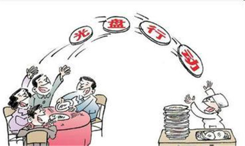 365游戏娱乐平台app2025版角色技能界面
