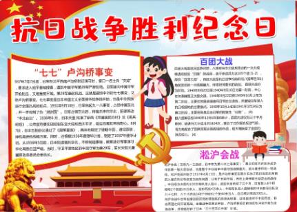 HG彩票V8.5专业版
