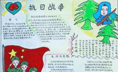 海星体育登录2025最新版多车同场竞技画面