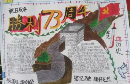 高中政治学习手册