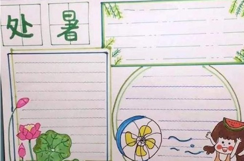 imetool.exe输入法设置工具