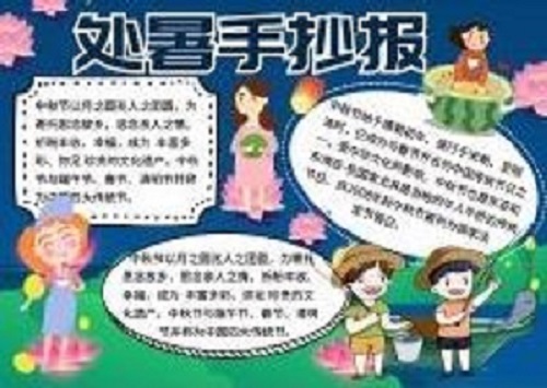 美高美4688amAPP