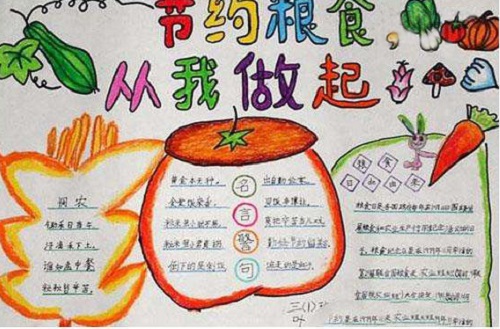 金梅特黑大忠狗字