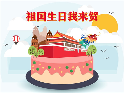小熊洗车APP