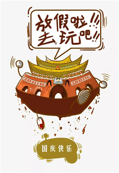 DWG转换PDF文档(deskDOC DWG to PDF)