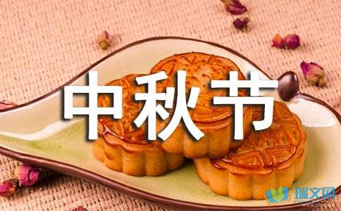 小熊洗车APP