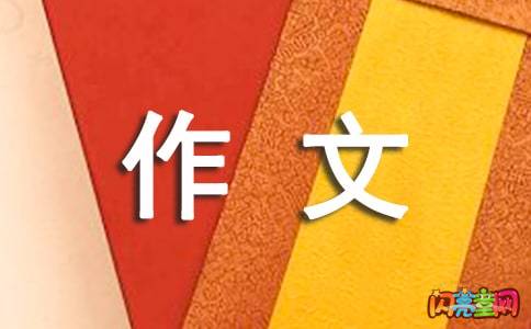 开云官方网站2025最新版英雄培养界面