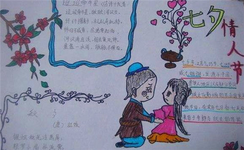 eman安卓版