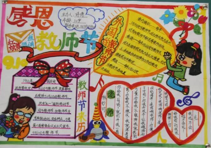 kaiyun体育2025最新版新地图九幽裂隙场景