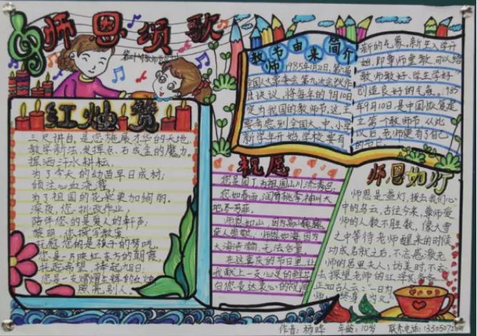 河南汽车维修平台APP