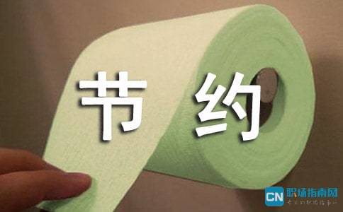 一分购彩大厅app