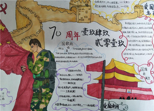 苍穹绝仙华为游戏