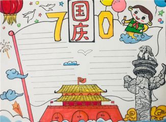 贵州药材APP