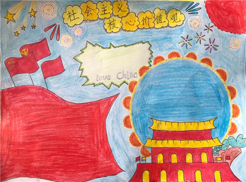 迷你简粗倩字体